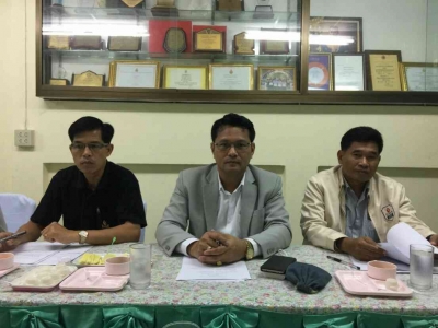 อ่านข่าวต่อ....