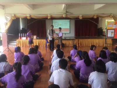 อ่านข่าวต่อ....