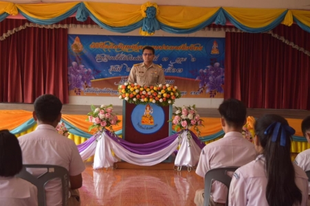 อ่านข่าวต่อ....