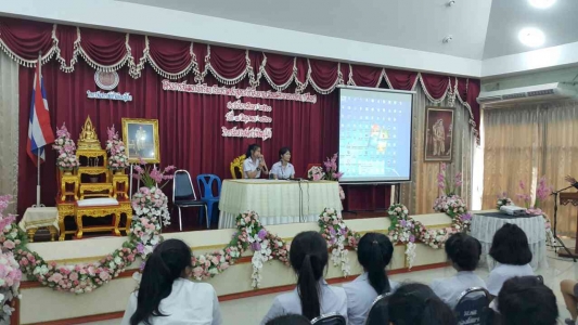 อ่านข่าวต่อ....