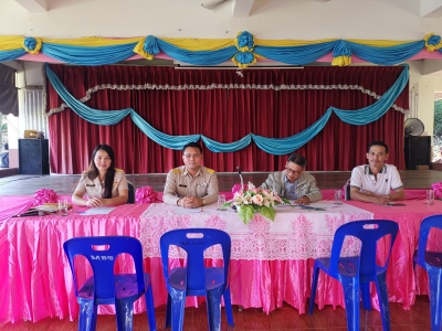 อ่านข่าวต่อ....