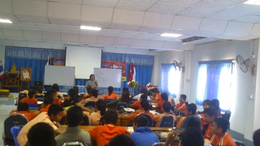 อ่านข่าวต่อ....