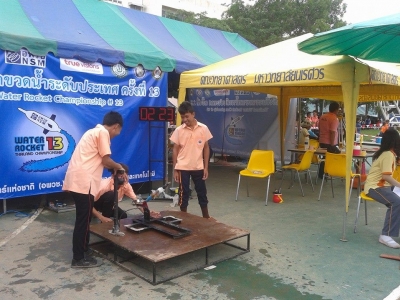 อ่านข่าวต่อ....