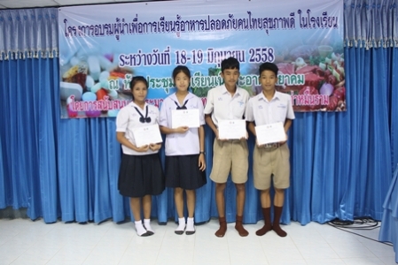 อ่านข่าวต่อ....