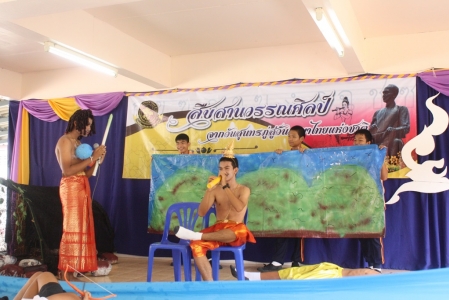 อ่านข่าวต่อ....