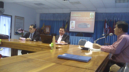 อ่านข่าวต่อ....