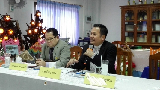 อ่านข่าวต่อ....