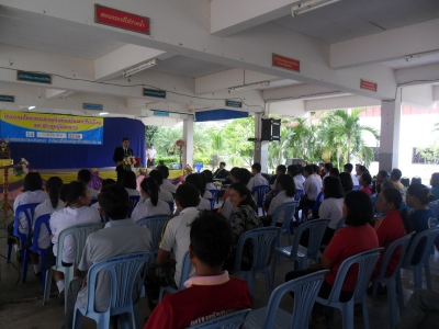 อ่านข่าวต่อ....