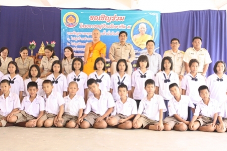 อ่านข่าวต่อ....