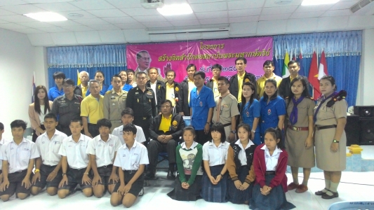 อ่านข่าวต่อ....