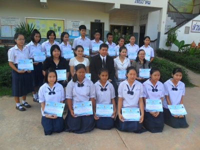 อ่านข่าวต่อ....