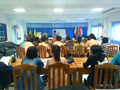 อ่านข่าวต่อ....