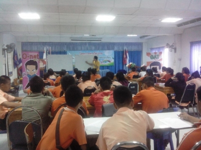 อ่านข่าวต่อ....