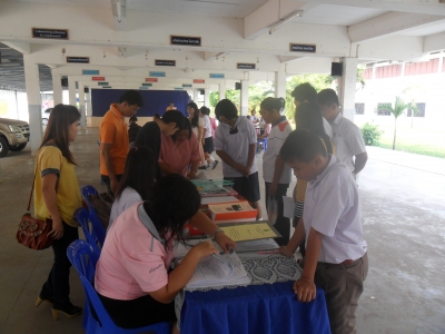 อ่านข่าวต่อ....