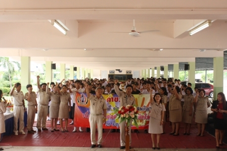 อ่านข่าวต่อ....