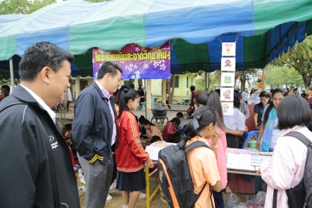 อ่านข่าวต่อ....