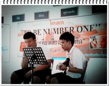 อ่านข่าวต่อ....