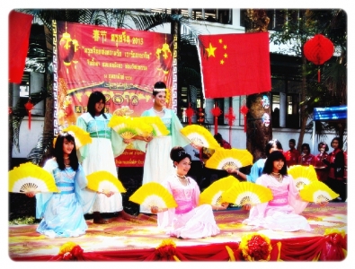 อ่านข่าวต่อ....