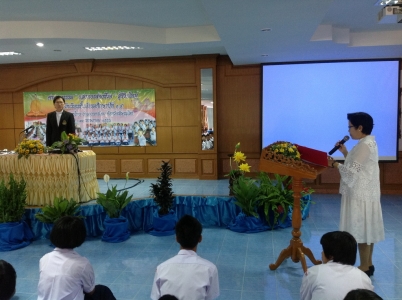 อ่านข่าวต่อ....