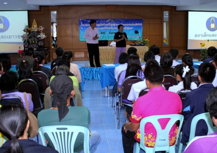 อ่านข่าวต่อ....