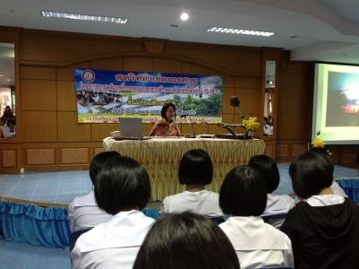 อ่านข่าวต่อ....