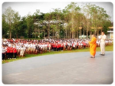 อ่านข่าวต่อ....