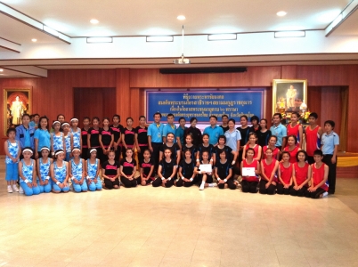 อ่านข่าวต่อ....