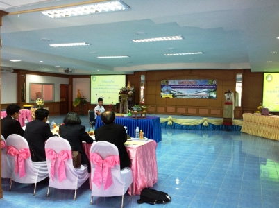 อ่านข่าวต่อ....