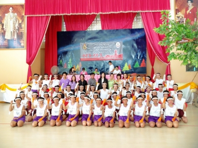 อ่านข่าวต่อ....