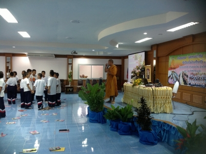 อ่านข่าวต่อ....