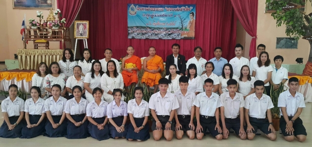 อ่านข่าวต่อ....