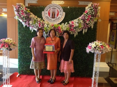 อ่านข่าวต่อ....