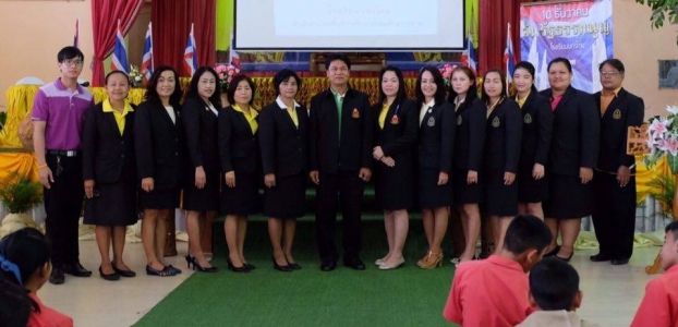 อ่านข่าวต่อ....