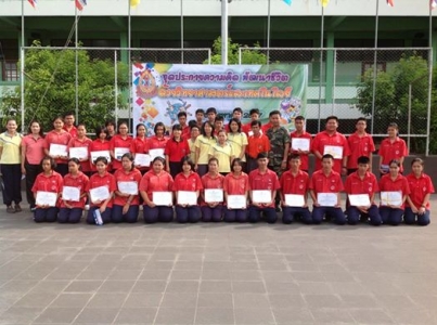 อ่านข่าวต่อ....