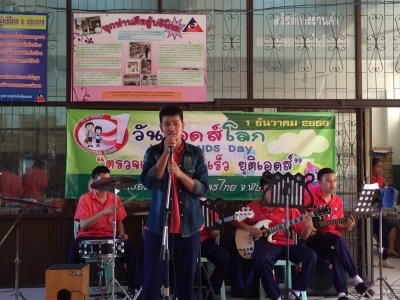 อ่านข่าวต่อ....