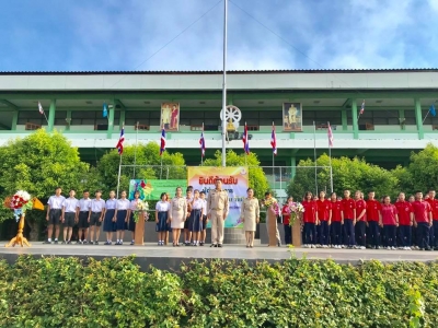 อ่านข่าวต่อ....