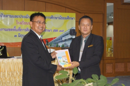 อ่านข่าวต่อ....