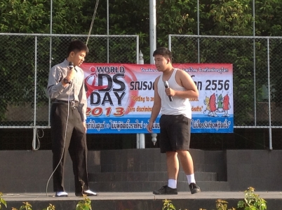 อ่านข่าวต่อ....