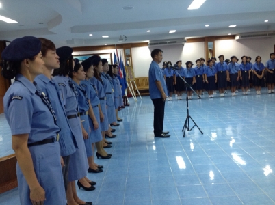 อ่านข่าวต่อ....