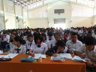 อ่านข่าวต่อ....