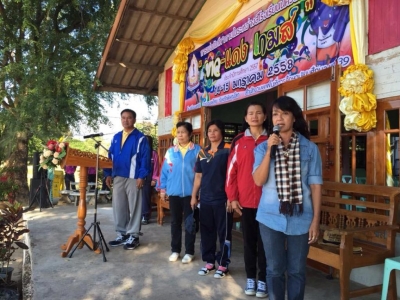 อ่านข่าวต่อ....