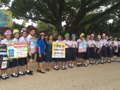 อ่านข่าวต่อ....