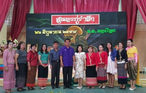 อ่านข่าวต่อ....