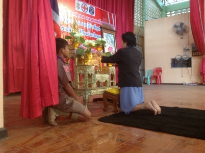 อ่านข่าวต่อ....