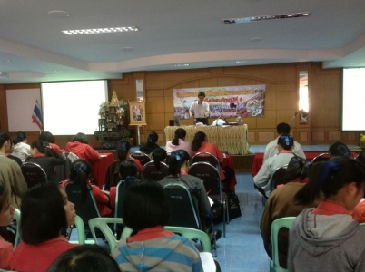 อ่านข่าวต่อ....