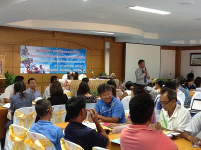 อ่านข่าวต่อ....