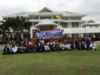 อ่านข่าวต่อ....