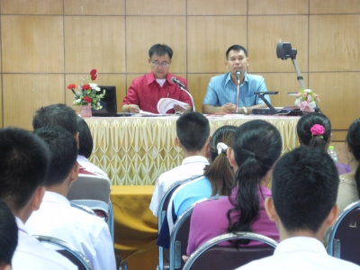 อ่านข่าวต่อ....