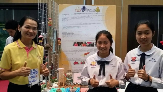 อ่านข่าวต่อ....