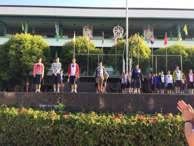 อ่านข่าวต่อ....